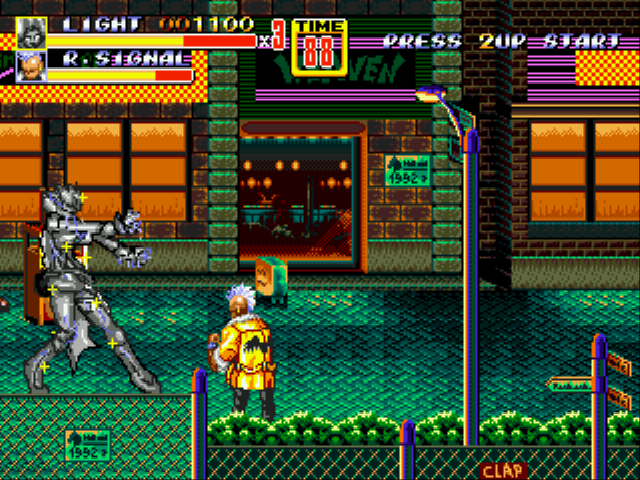 Streets of Rage 2 - Android Lightning FF XIII Screenshot 1